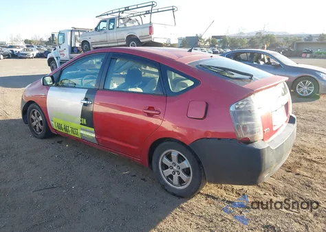 2007 Toyota Prius из США, поврежденный, VIN JTDKB20UX73240117